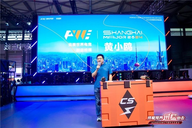 而她们的明 而她们的明