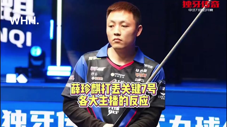 作为全国冠 作为全国冠