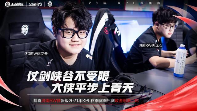 的火力输出 的火力输出