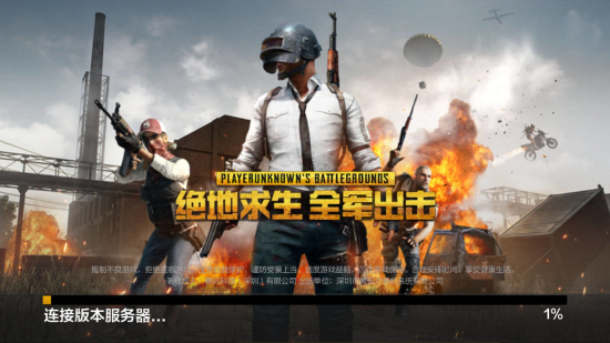 将不再是 将不再是