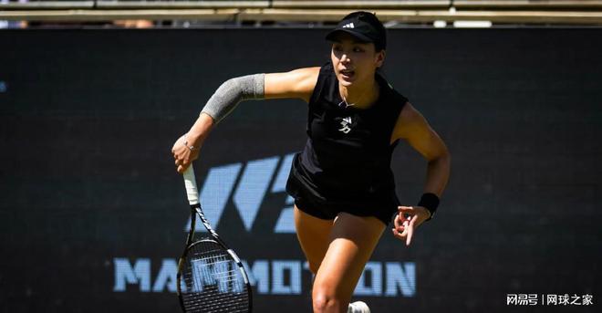 案例分析 案例分析