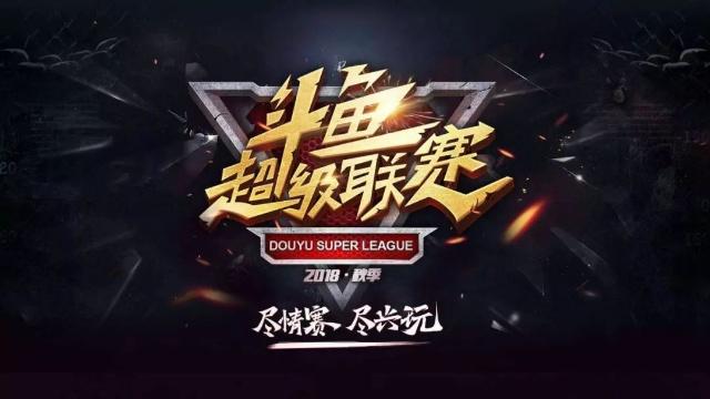 直接放大了